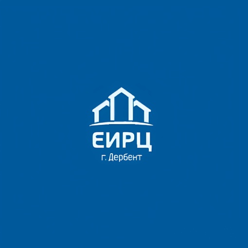 МУП “Единый информационный расчетный центр”