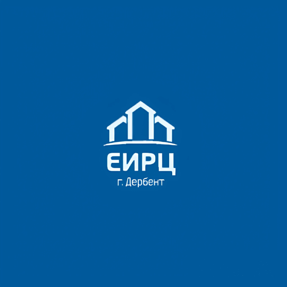 МУП “Единый информационный расчетный центр”